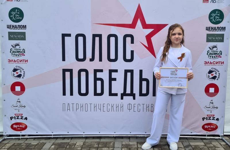 Поздравляем!.